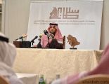 الأمير فهد بن خالد: نسعى ليكون مهرجان الأمير سلطان الأول على المستوى العالمي وفعالياته تتطور سنوياً