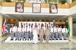 سمو قائد القوات الجوية الملكية السعودية يرعى حفل تخريج أول دفعة صيانة منظومة الطائرات ( تايفون) يتم تدريبها في شركة بي أيه إي سستيمز بالمملكة