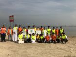 أمانة الشرقية تواصل الحملة التطوعية لتنظيف شواطئ ومتنزهات المنطقة