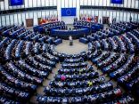 البرلمان الأوروبي يدين انتهاكات حقوق الإنسان في إيران