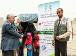مركز الملك سلمان للإغاثة يدشن توزيع مساعدات إيوائية في الساحل الغربي ووادي حضرموت في اليمن