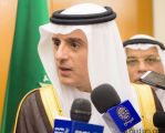 وزير الخارجية : جهود المملكة مستمرة لرفع العقوبات عن السودان