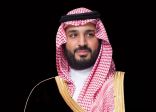 النص الكامل لمقابلة مع ولي العهد السعودي الأمير محمد بن سلمان  في مؤتمر مبادرة مستقبل الاستثمار