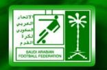مباريات دوري الامير فيصل بن فهد لأندية لأندية الدرجة الأولى