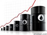 النفط يستقر بدعم قوة الطلب