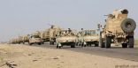 بدأتها اليوم قوات الجيش الوطني اليمني  عملة عسكرية واسعة في محافظة البيضاء