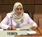 وزيرة يمنية: ميليشيا الحوثي الإرهابية جندت 20 ألف طفل في صفوفها