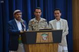 العقيد المالكي : مليشيا الحوثي عبثت بمقدرات الدولة اليمنية وهمشت مختلف شرائح المجتمع