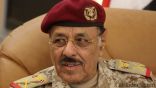 نائب الرئيس اليمني يشيد بدعم دول التحالف العربي في استعادة الدولة