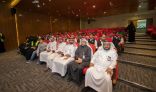 صحة الرياض تنفذ ”  500 ” مبادرة تطوعية في الاحتفاء باليوم العالمي للتطوع