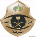 شرطة الرياض تطبق عقوبة الذوق ب ٦٠ مخالف