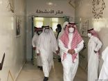 رئيس جامعة الأمير سطام بن عبدالعزيز يتفقد إجراءات استقبال الطلاب بوادي الدواسر 