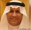 الشبيلي … رئيساً لمجلس إدارة جمعية المدربين السعوديين