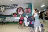 3021 حالة مرضية تتعامل معها العيادات التخصصية السعودية في مخيم الزعتري خلال الأسبوع 238