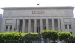 محكمة جنايات القاهرة: تقضي بأعدام 28 متهماً شنقاً بقضية اغتيال النائب العام المصري