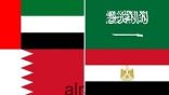 وزراء خارجية المملكة والبحرين والإمارات ومصر: الإجراءات التي اتخذت تجاه قطر سيادية، وجميعنا نتأثر سلباً عندما يقوى الإرهاب والتطرف