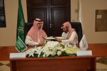 جامعة الملك فيصل توقع اتفاقية تعاون مع مؤسسة الملك عبد العزيز ورجاله للموهبة والإبداع (موهبة)