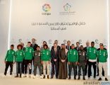 هيئة الرياضة ورابطة لا ليغا الأسبانية يعلنان الخطوات الرئيسية لشراكتهما من أجل تطوير رياضة كرة القدم السعودية