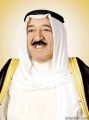 أمير الكويت يفتتح مؤتمر الكويت الدولي لإعادة إعمار العراق