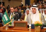 وزير الخارجية يعلن عن تخصيص المملكة مبلغ مليار دولار لمشاريع إعادة إعمار العراق و 500 مليون دولار لتمويل الصادرات السعودية للعراق