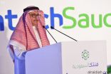 مؤسسة النقد تطلق مبادرة “فنتك السعودية” الهادفة لجعل المملكة رائدة في قطاع التقنية المالية
