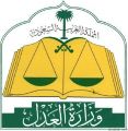 صدور أحكام قضائية بحق معتدين على ممارسين صحيين