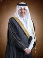 أمير المنطقة الشرقية يرعى الملتقى السنوي الرابع لحصاد جامعة الإمام عبد الرحمن بن فيصل للمجتمع