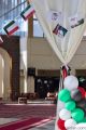 مركز الاميرة جواهر  لمشاعل الخير يشارك باحتفالات اليوم الوطني لدولة الكويت