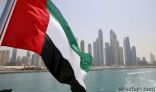 الإمارات تدين محاولة الحوثيين استهداف مطار أبها وتجدد تضامنها مع المملكة