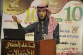 نواف الفهاد يفوز بجائزة الشعر من أبو ظبي