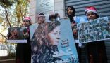 أطفال فلسطينيون ولبنانيون يعتصمون أمام مقر الصليب الأحمر الدولي في بيروت تضامنًا مع الطفلة الفلسطينية عهد التميمي