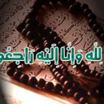 دعوة عامة .. لنجاح المرشح / نشمي الدوسري