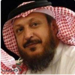 الأمير سعود بن نايف يستقبل أعضاء جمعية أرفى لتصلب العصبي