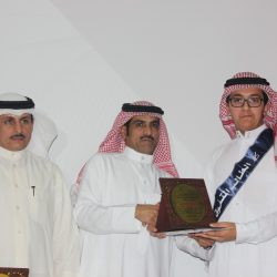 أمير منطقة الرياض يرعى حفل تخريج طلاب جامعة الأمير سطام بن عبد العزيز