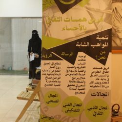 شراكة تدريبية بين إيفاء لذوي الإعاقة و هيئة الهلال الأحمر السعودي