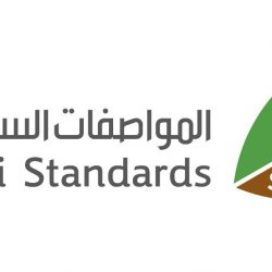 الاتحاد العربي لرواد الكشافة والمرشدات يعتمد خطة الاحتفاء بيوم المنديل الكشفي في الأول من شهر أغسطس ٢٠٢٠م ويقيم مسابقة فردية للرواد والرائدات
