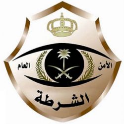 دوري محافظة الأحساء للدرجة الثالثة : العيون يتصدر الدوري بعد فوزه على العمران
