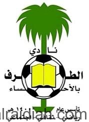 أنوار الفضول يحتفي برابطة التعليق و اللاعب عبدالمحسن الزقعان