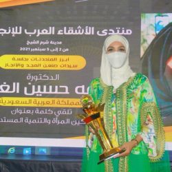 ” الكشافة السعودية ” تُشارك اليوم في المؤتمر الكشفي العربي الاستثنائي  